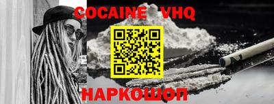 прущая мука Нальчик