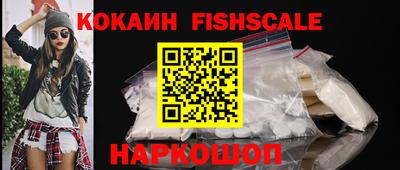 mdpv Бугуруслан