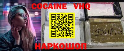 mdpv Бугуруслан