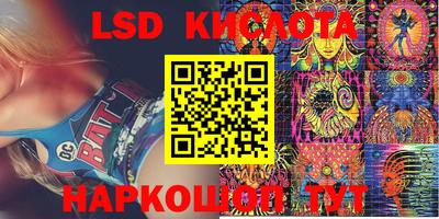 mdpv Бугуруслан