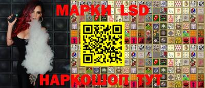 прущий лед Бузулук