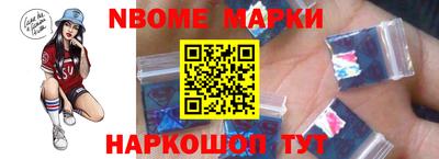 прущий лед Бузулук