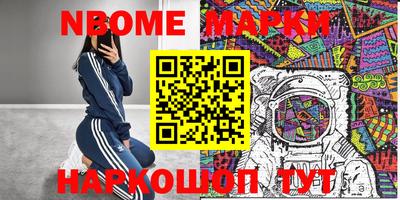 прущий лед Бузулук