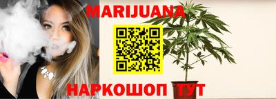 синтетический гашиш Будённовск