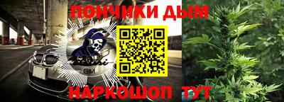 прущий лед Бузулук