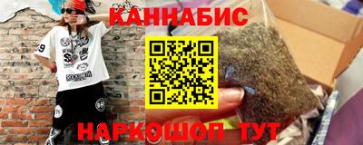 mdpv Бугуруслан