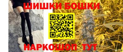 mdpv Бугуруслан