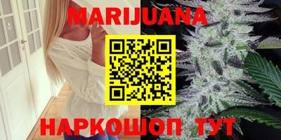 синтетический гашиш Будённовск