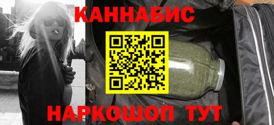 прущий лед Бузулук