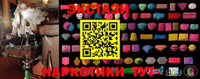 mdpv Бугуруслан
