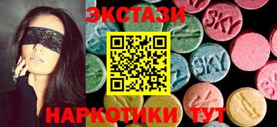 mdpv Бугуруслан