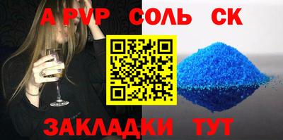 мескалин Нарткала