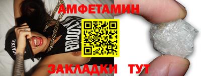 mdpv Бугуруслан