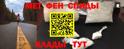 прущий лед Бузулук