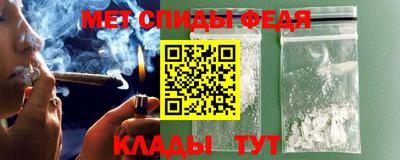 прущий лед Бузулук