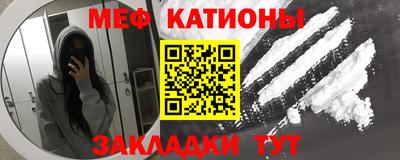 синтетический гашиш Будённовск